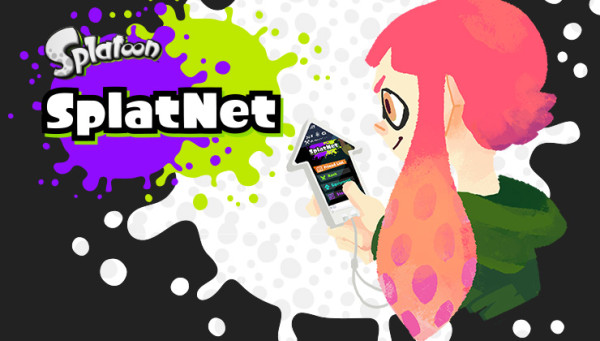 Splatoon SplatNet